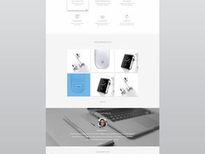 精選網頁設計素材 PSD源文件、UI界面與模板一站式下載