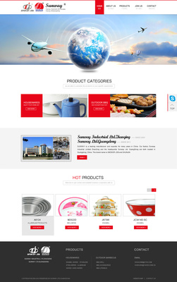 Nicholassss品牌企業(yè)官網(wǎng)設(shè)計(jì) 打造專業(yè)、直觀的數(shù)字化門戶